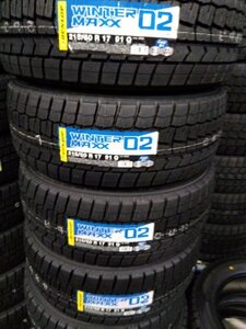 ☆即納　2023年製　WM02　215/50R17 91Q　４本 ダンロップ ウィンターマックス 　個人宅配達OK