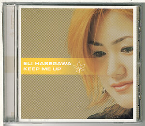 長谷川恵里 feat ナチュラルハイ★Give it to me★ELI HASEGAWA