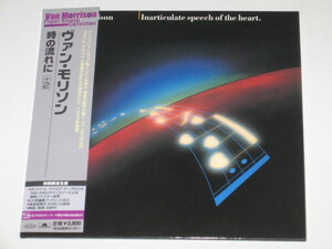 CD ヴァン・モリソン（Van Morrison）『時の流れに+2 (Inarticulate Speech Of The Heart)』初回限定生産/高音質SHM-CD/紙ジャケット仕様