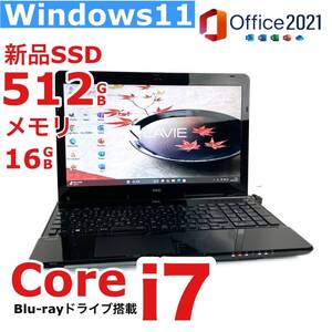 驚速i7【メモリ16GB+新品SSD512GB/Core i7-3.40GHz】Windows11Pro/Office2021/Blu-ray/Webカメラ/Bluetooth/Wi-Fi/人気NECノートパソコン