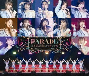 [Blu-Ray]つばきファクトリー CONCERT TOUR～PARADE 日本武道館スッペシャル～ つばきファクトリー