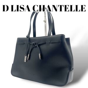 D LISA CHANTELLE リサシャンテール　レザー　ハンドバッグ　トートバッグ