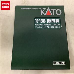 1円〜 動作確認済 KATO Nゲージ 10-1288 クモハ52 004 + クモハ54 100 飯田線 4両セット