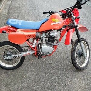 ★東京より ホンダ CR80R 1983年型 公道仕様 不動車 XR系?79cc 80年代 スーパーバイカーズ モタード 自走不可 配送不可 直接引き取り限定★