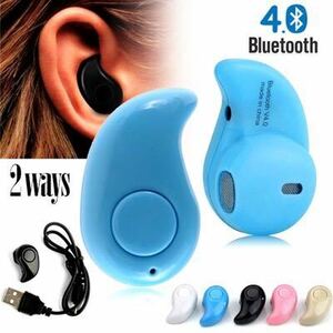 bluetooth ヘッドセット ミニイヤホン iPhone Android