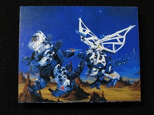 mtkc_ミニカード_メカ生体ゾイド_ZOIDS__No.21_共和国軍主力戦闘メカ（第一期.1980年代.アマダ）