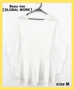 〇5281B〇 Beau-tee[GLOBAL WORK] 長袖カットソー 女性