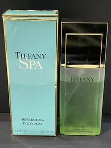 □さわやかを纏う 残量たっぷり TIFFANY&Co. ティファニー SPA スパ リフレッシング ボディ ミスト 150ml 約9割程度【F1698CK】