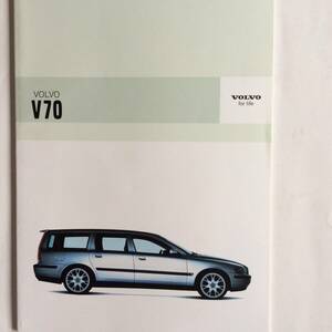 ☆ VOLVO V70 カタログ ☆　⑳