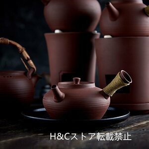 職人手作り 陶器 煎茶道具 茶壺 茶壷 急須 茶器 茶道具 容量：500ML