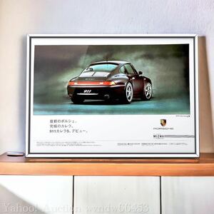 当時物!! Porsche 991 993 カレラS 広告/ポスター カタログ 993カレラ carrera S 911カレラS B4A3 ホイール パーツ カスタム ポルシェ