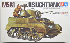 ☆彡 こんな!!! TAMIYA / タミヤ　アメリカ軽戦車M5A1 ヘッジホッグ　1/35 ミリタリーミニチュアシリーズNO.97　☆彡n