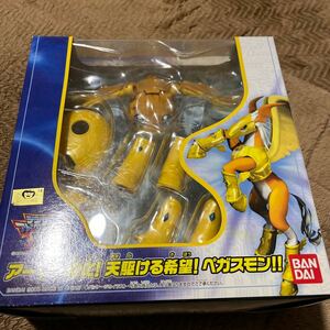 未開封　アーマー超進化シリーズ デジモンアドベンチャー02 パタモン　ペガスモン