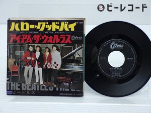 The Beatles(ビートルズ)「ハロー・グッドバイ / アイ・アム・ザ・ウォルラス」EP（7インチ）/Odeon(OR-1838)/ロック