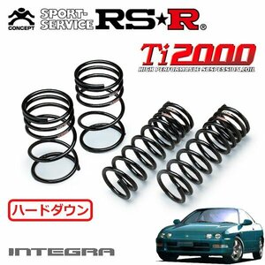 RSR Ti2000 ハードダウンサス 1台分セット インテグラ DC2 H5/6～H13/6 FF