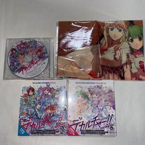 マクロス「デカルチャー!!ミクスチャー!!!」[初回限定フロンティア盤&デルタ盤]「デカルチャー!!エピソードCD」特典付[新品未開封]送料無料