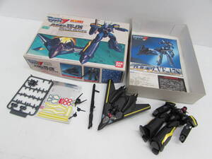 素組み バンダイ マクロス7 1/144 ステルスバルキリー VF-17S バトロイド＆ファイターモード 2機セット 現状品 当時もの