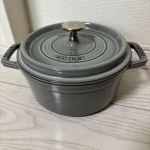 STAUB LA COCOTTE ストウブ ココット フランス製 両手鍋 調理器具 18CM