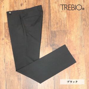 1円/TREBIO/82cm/スラックス パンツさらっと なめらか ウール混 無地 ノータック 洗濯OK 上品 美脚 新品/黒/ブラック/id379/