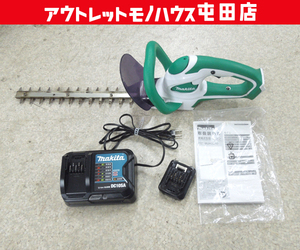 makita 10.8V 350mm 充電式生垣バリカン MUH353D バッテリ1個 充電器付き コードレス ガーデニング トリマー マキタ 札幌市 屯田店