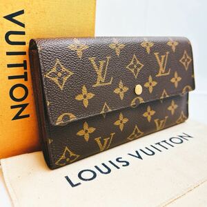 A345【外観極美品】LOUISVUITTON ルイヴィトン モノグラムポルトトレゾールインターナショナル三つ折り財布長財布ウォレット M61217/MI0952