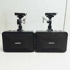 BOSE ボーズ スピーカー 101MM 2台セット ジャンク2