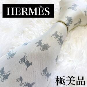 【極美品】HERMS エルメス ネクタイ ホースキャリッジ柄 N-0053