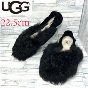 【美品】UGG アグ フラットシューズ スエード ファー ブラック 22.5cm