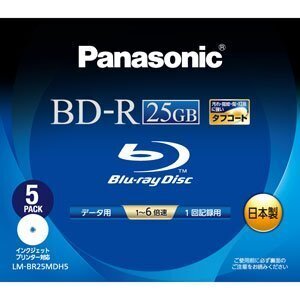 パナソニック Blu-rayディスク25GB6x/追記/ワイドプリンタブル5枚【新品】