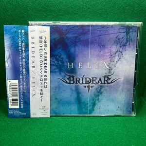 ★即決★ ブライディア BRIDEAR「ヘリックス HELIX」国内盤 帯付き