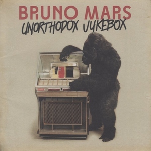 ブルーノ・マーズ BRUNO MARS / アンオーソドックス・ジュークボックス UNORTHODOX JUKEBOX / 2012.12.12 / 2ndアルバム / WPCR-14711