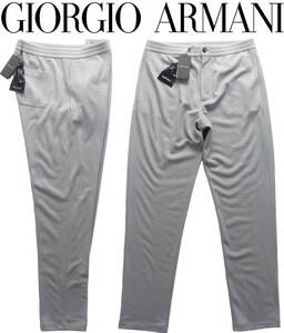 新春SALE！511,000円新品GIORGIO ARMANI★ド級スーパーラグジュアリー。カシミアニットのイージーパンツ【グレー52＝36～38インチ】