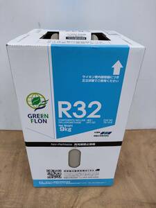 【新品・税込み】新品・未使用品 再生 R-32 フロンガス 9kg 阿部化学 NRC容器 R32 フロン エアコンガス クーラーガス