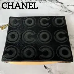 希少✨CHANEL シャネル ポーチ ココマーク ココチャーム ハラコ 黒