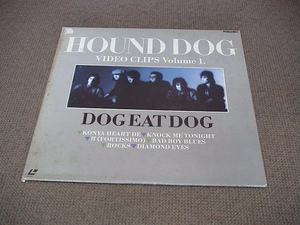 LD☆レーザーディスク☆ハウンド・ドッグ☆Dog Eat Dog Hound Dog Video Clips Volume.1☆北海道・札幌発☆