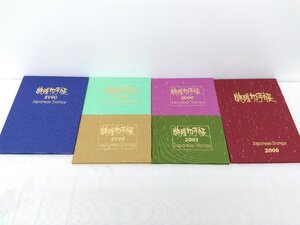 特殊 切手帳 6冊セット 相額面28.626円 記念切手 1990 1998 1999 2000 2001 2006 切手コレクション まとめて