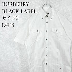 バーバリー ブラックレーベル BURBERRY BLACK LABEL 半袖 シャツ ホワイト 白 ボタンダウン ホースロゴ コットン ポリエステル サイズL