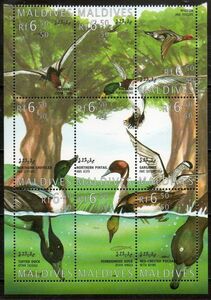 切手 D817 モルディブ 鳥 カモ SL(3x3) 1995年発行 未使用