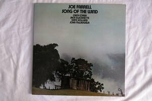 JOE FARRELL《 SONG OF THE WIND 》【輸入盤VAN GELDER刻印】