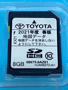 最終版 トヨタ純正ナビ NSCP-W64 2021春 地図データ SDカード 地図SDカード 08675-0AZ61