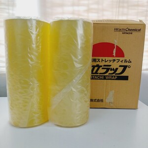 業務用 日立ラップ 食品保存用ストレッチフィルム 食品用ラップ ヒタチラップ 300mm×750m 2本入り HITACHI WRAP お得サイズ