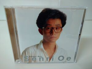 CD / SENRI OE / 大江千里 / ゴールデン ベスト / 帯、ブックレット付 / デジタル・リマスター音源/ SONY / MHCL 1854【M002】