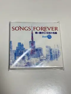 songs forever 歌い継ぎたい日本の名曲 Best70