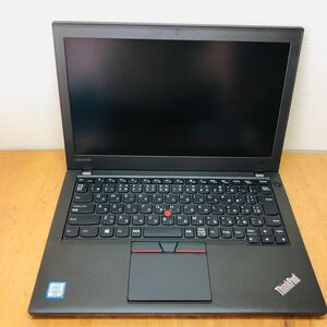 Win7/高性能/中古ノートパソコン/Lenovo ThinkPad X260/第六世代Core i5 /Office 2016 搭載/メモリ4GB/500GB/12.5インチ/無線LAN