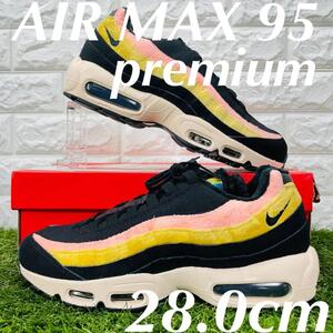 即決 ナイキ ウィメンズ エアマックス95 プレミアム NIKE WMNS AIR MAX 95 PREMIUM AM90スニーカー 28.0cm 送料込み DB9577-001