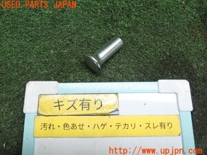 3UPJ=92250001]サバンナ RX-7(FC3S)後期 社外 スピンターンノブ サイドブレーキ PKB 中古