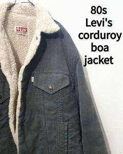 Vintage Levi