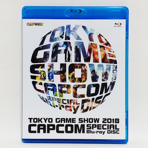 【送料無料】【非売品】TOKYO GAME SHOW 2018 CAPCOM SPECIAL [Blu-ray]