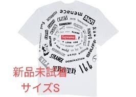 21SS Supreme Spiral Tee