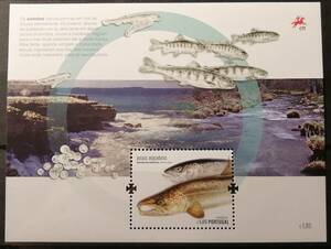 ポルトガル 魚(1種小型シート) MNH